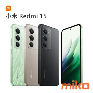 Redmi 15 全天續航一機搞定 · 強勁電力，持久效能；劇院級螢幕，實現身歷其境的觀看體驗